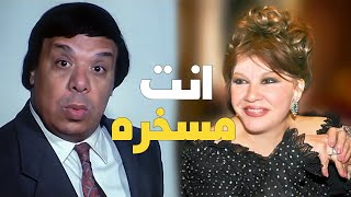 خفة دم وحيد سيف ملهاش حل ! الملك فريد شوقي وشويكار مش قادرين يمسكو نفسهم ! قاعد من بتوع زمان