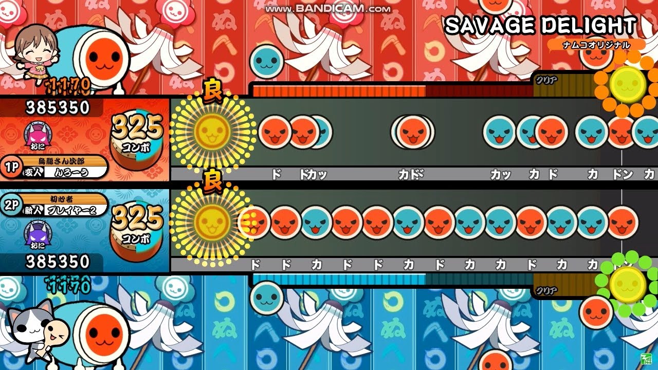 【配布あり】 SAVAGE DELIGHT / Yuki Nishijima 【本家譜面/常時HS1譜面】【OpenTaiko/太鼓さん次郎】