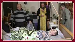 О крещении раздавленных. Беседа с Сергеем Козловым. 02.10.2015 О крещении раздавленных. Беседа с Сергеем Козловым. 02.10.2015