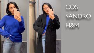 COS, H&M, SANDRO - пальто, кардиганы // осень 2021 // скандинавский стиль