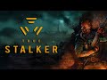 S.T.A.L.K.E.R: True Stalker - Финалим
