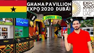 VOR-Vlog 74 || Ghana Pavilion in Expo 2020 || #awaisalyasvlogs ##expo #dubai #vlog  #Ghana