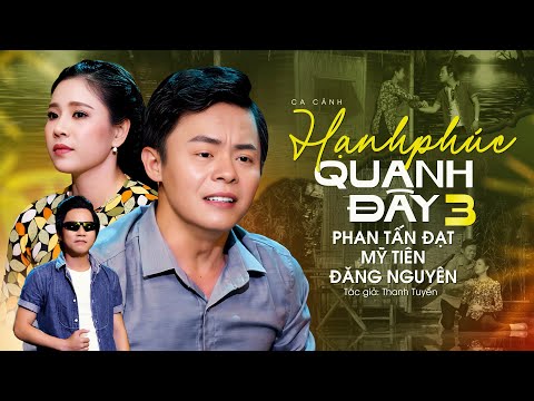 Nghẹn Ngào Khóc