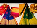 Handloom Kollam Pattu Sarees,Venkatagiri pattu sarees with price &amp; details,Pattu cheeralu wholesale
