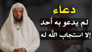 دعاء الركوب يقال سفرا وحضرا | سُبْحَانَ الَّذِي سَخَّرَ لَنَا هَذَا وَمَا كُنَّا لَهُ مُقْرِنِينَ