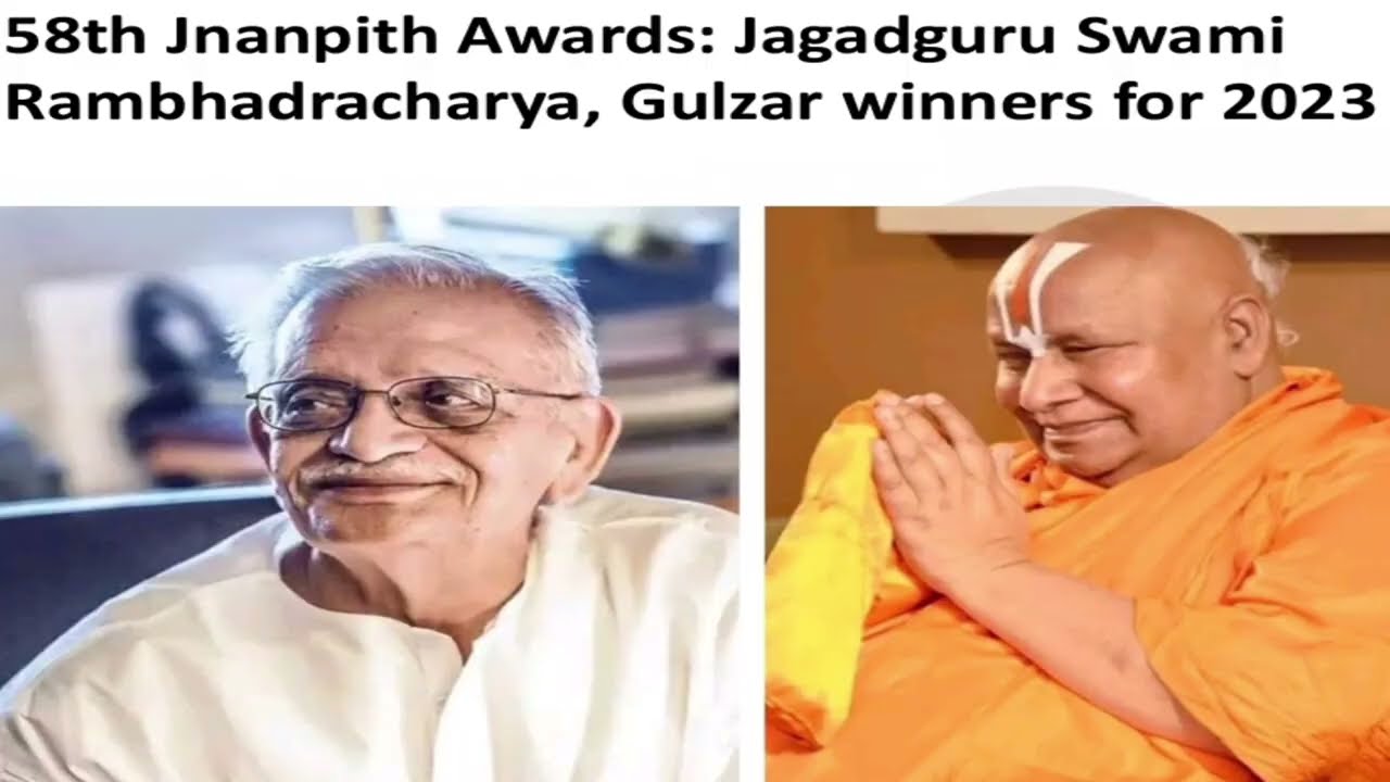 58th jnanpith Award of 2023 in 2024