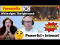 포레스텔라(Forestella) | 백야 White Night(미공개 신곡) 포레스텔라(Forestella) The Light in Seoul🇰🇷