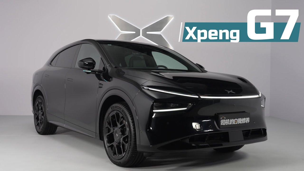 Xpeng G7 : More Tech, More Range ! You Won’t Believe What Xpeng Offers at Just $27K – G7 Full Review