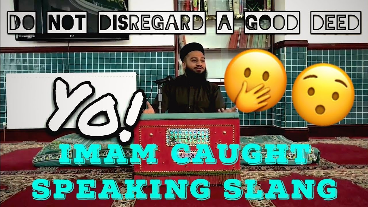 1st Day ~Hadith Course (2nd Hadith) - YouTube