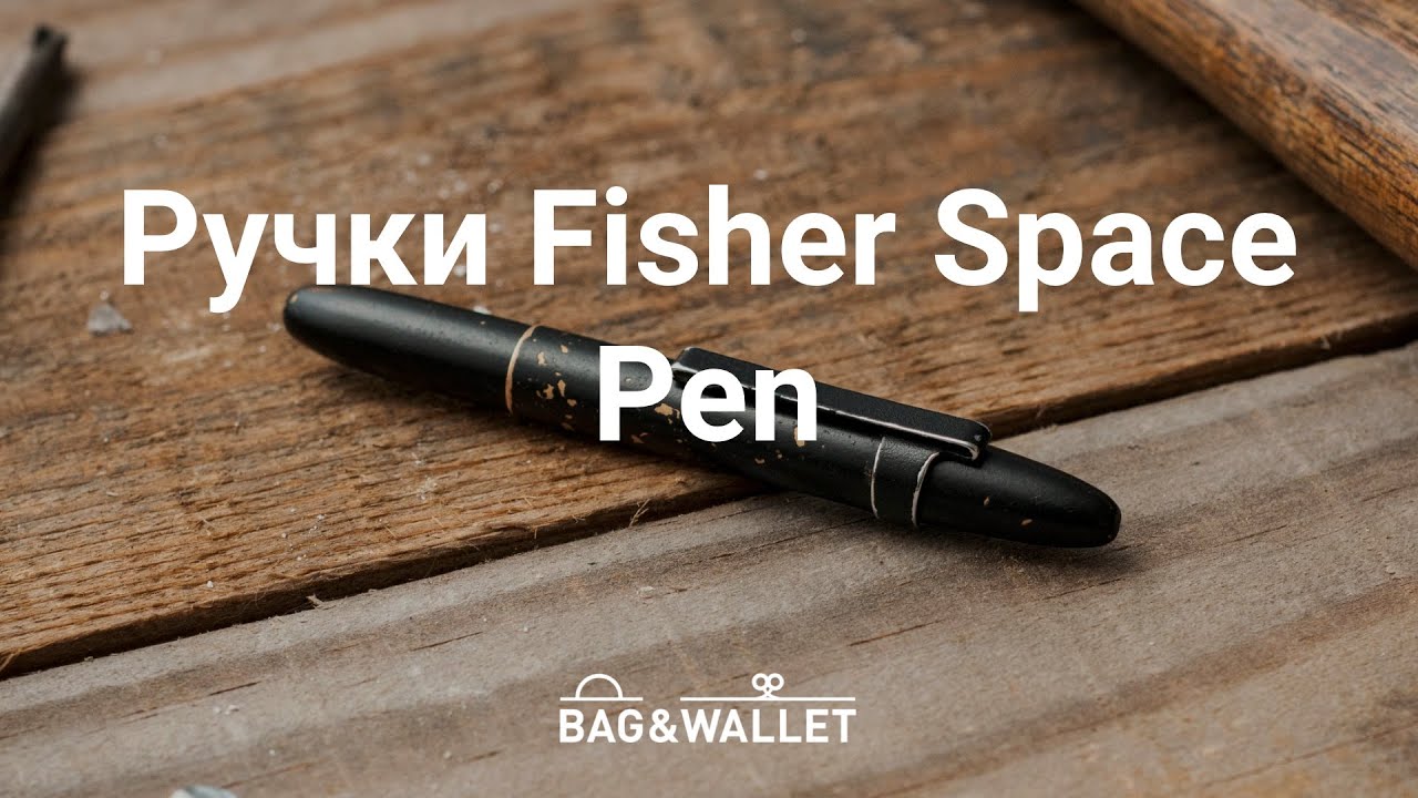 Fisher Bullet Space Pen Assorted Barrels Black Ink - Office Depot