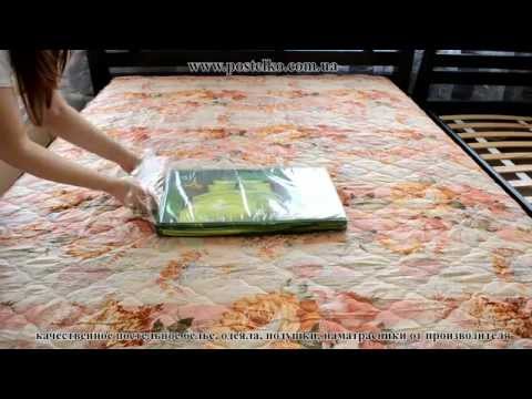 Комплект Постельного Белья Новый Бамбук Сатин Люкс