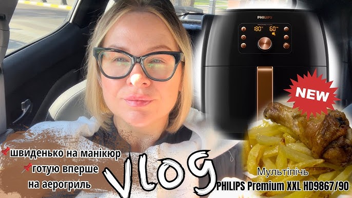 Premium Airfryer XXL HD9867/90 Philips and accessories preview. 