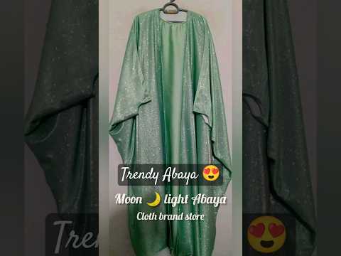 طرح عبای مهتاب طرح عبای ۲۰۲۵ عبای شیک عبای دبی عبا مد شلوارک 