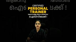 Best Fitness Course in Kerala | Ibis Fitness | Gym personal Trainer course | Calicut | Trivandrum