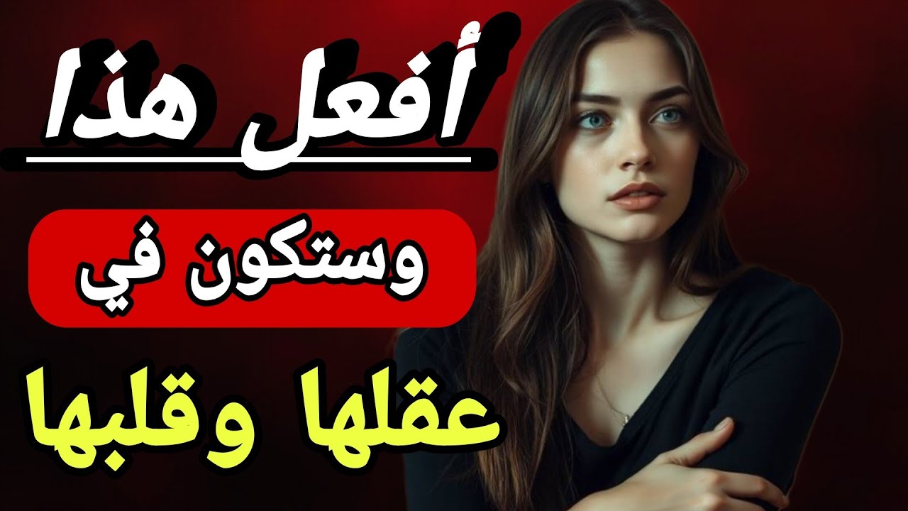 6 أخطاء تفعلها ثم تتساءل لماذا فقدت هي احترامها لك؟ هذه الأخطاء يفعلها أغلب الرجال دون وعي