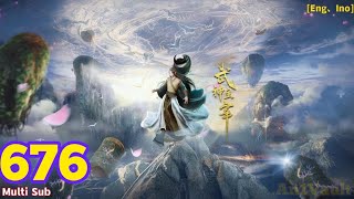 EP 676 | Multi Sub | Martial Master【武神主宰】