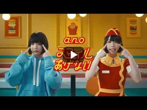 カラオケ スマイルあげない Ano On Vocal 