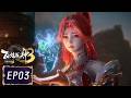 MULTISUB Apotheosis3 EP03 Xianxia Animation YOUKU ANIMATION 