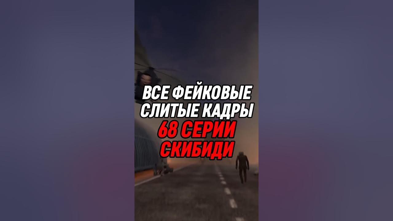 Влад а4 избиение младшего брата. Мертвы лео 2018. Забайтил. Слитый кадр дафак бум. Слитый кадр дафак бум.