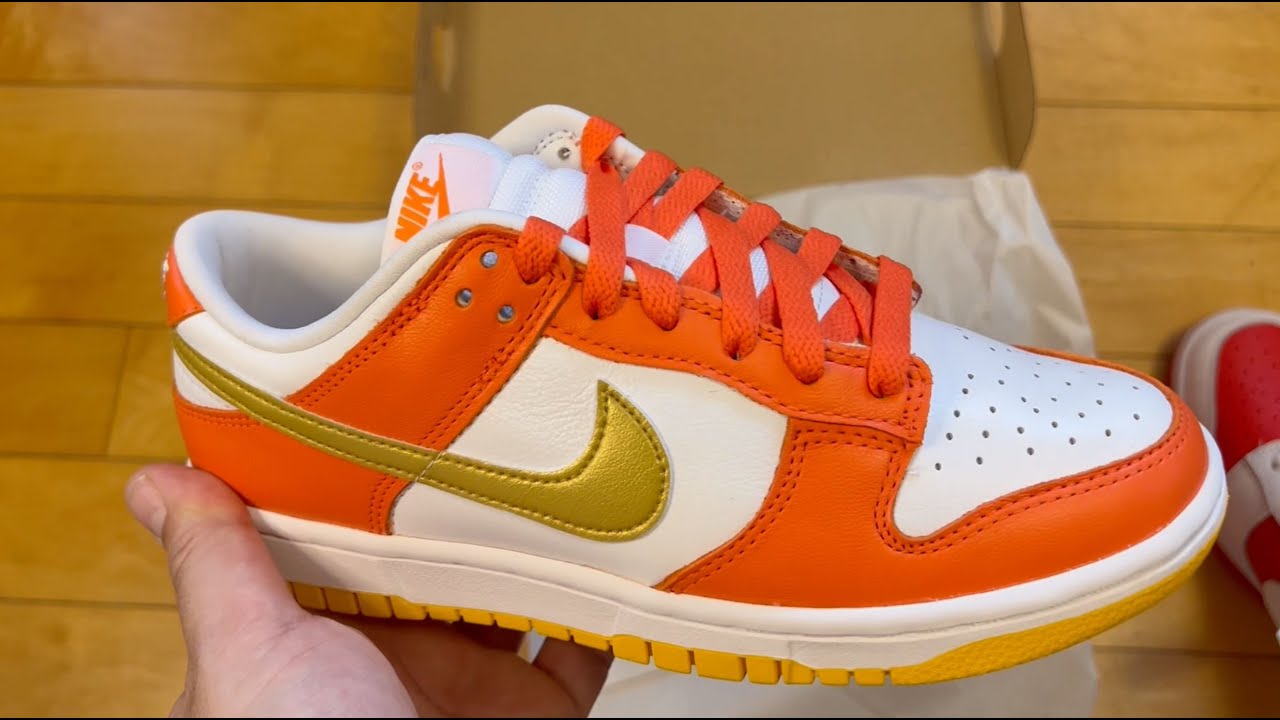 Nike Dunk Low 'Total Orange' UNBOXING 