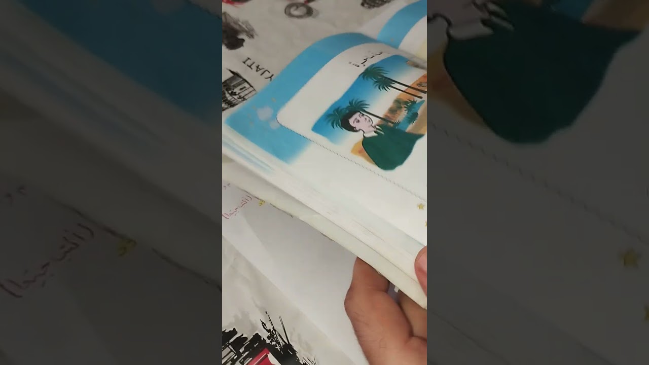 كيفية تسيير حصص اللغة العربية للمقاطع: 8/7/6 .السنة الثانية ابتدائي.الأستاذ : جابر.