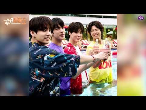 【2年前】大勢愛豆夏日合體！防彈少年團攜手樸寶劍太養眼！