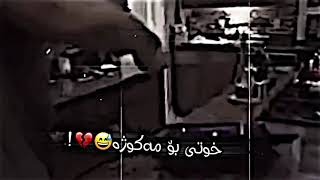 😅💔..!