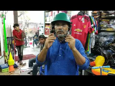 স্টেডিয়াম মার্কেটের ক্রিকেট সেটের দাম /CRICKET SET COLLECTION & PRICE