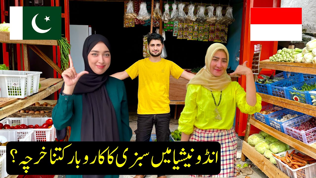 My New Shop In Indonesia || How much does vegetable business cost in Indonesia?🇮🇩 Sabzi Ka Karobar