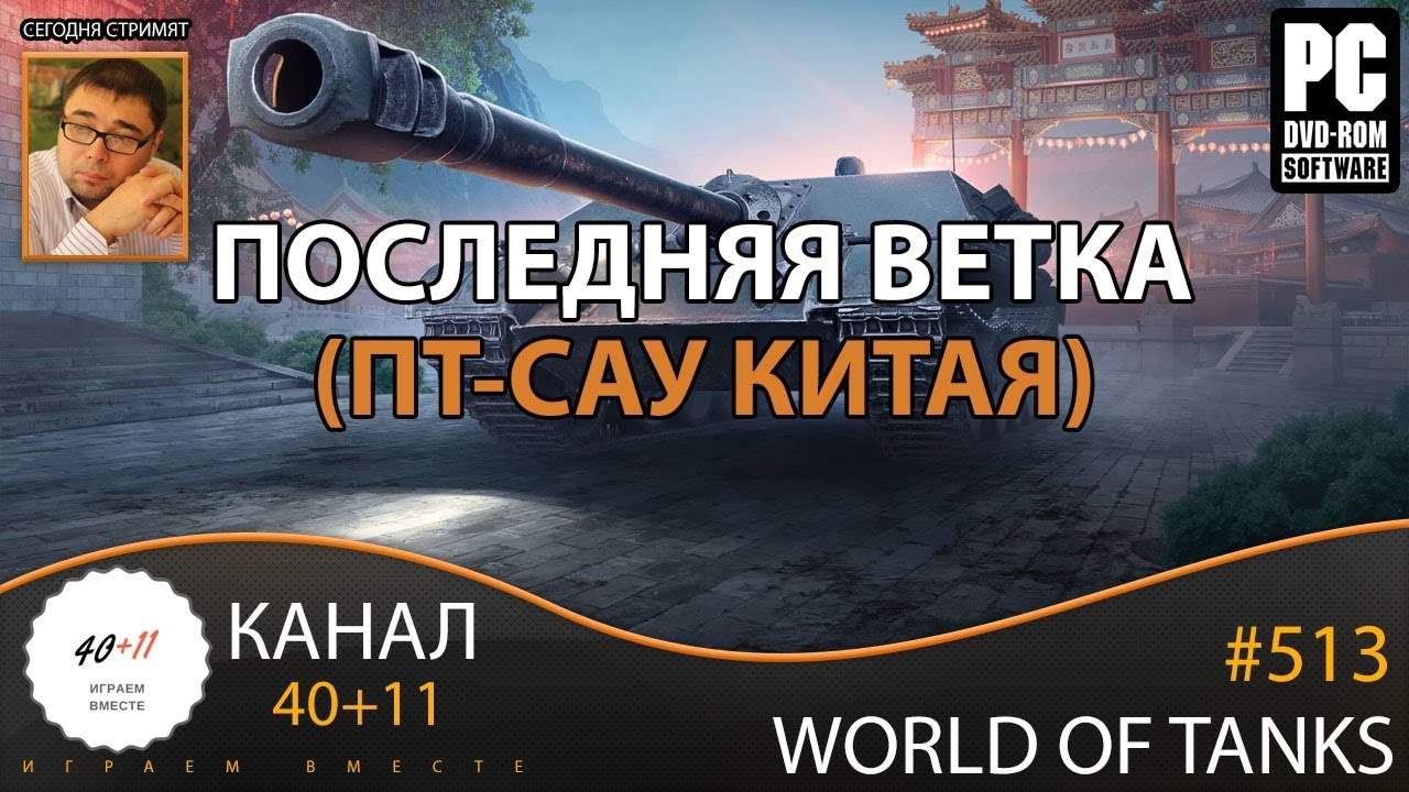 Последняя ветка. Последние листья осени. Последняя ветка. Ветка дерева без листьев. Одинокий лист клена.