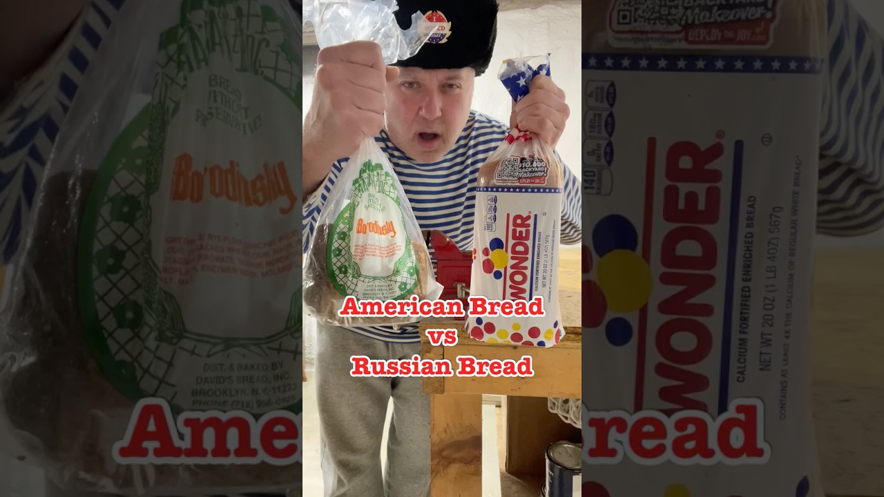 American Bread vs Russian Bread #crazyrussiandad #bread #usavsrussia #russia #russian #russianfood