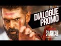 iSmart Shankar Dialogue  Promo 3  Ram PothineniNidhhi AgerwalNabha Natesh  Puri Jagannadh