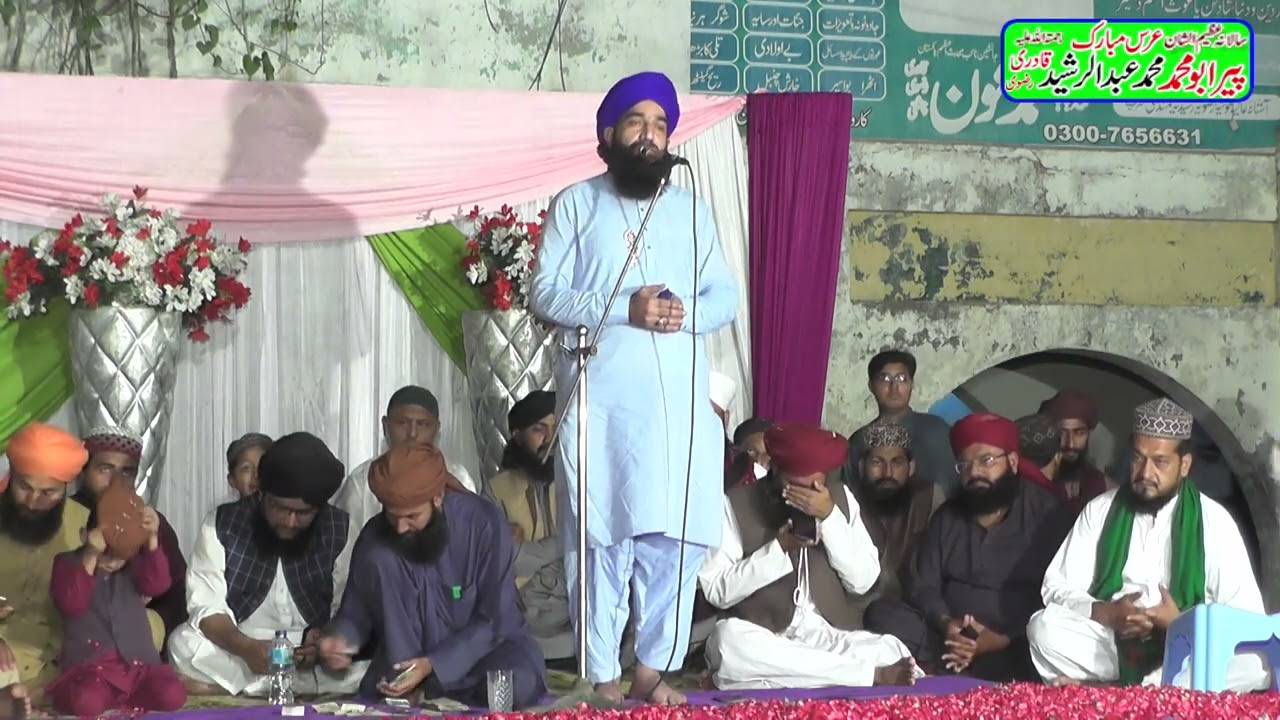 uras razvi rasheedi at 2022 at samundri shareef