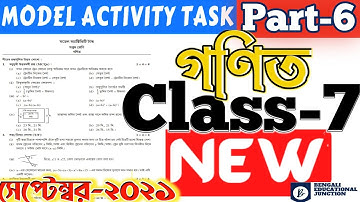 Class 7 math (গণিত) //Model Activity Task part-6// (NEW) Full Solve WBBSE