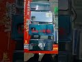 only 100 rupis#mobilepenal#mobileacc#electronics