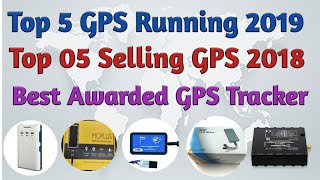 Top 5 best navigation GPS 2019| Best GPS Review 2019