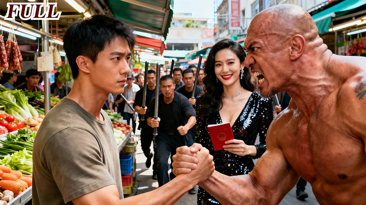 Một ngón tay bẻ gãy tay ác bá. Anh bán rau hóa ra thần vương, liền có nữ CEO đến tận nhà xin cưới!