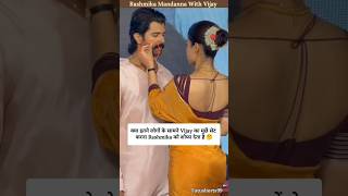 Rashmika Mandanna Was Seen in A Mysore Silk Saree At An Event With Her Husband Vijay Devarakonda
