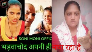 Kjha8320 Like Subscribe My Channel