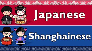 JAPANESE & SHANGHAINESE