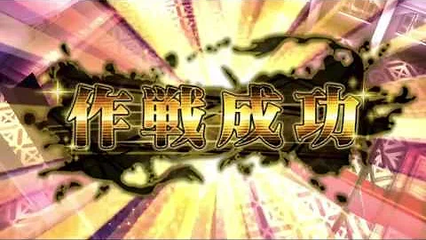 グルカル ムカデ