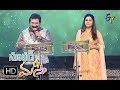 Velluvachi Godaramma Song | Mano, Mohana Performance | Super Masti | Khammam | 25th June 2017