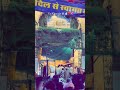 yaa Khwaja jii 🥺 #like #love #shortvideo #viralvideo #comment #youtubeshorts #india