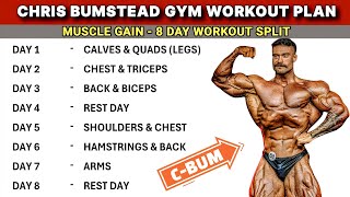 CBUM | Chris Bumstead Gym Workout Plan | 