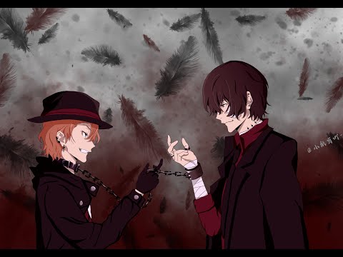 【文豪野犬/Bungo Stray Dogs/文豪ストレイドッグス】Soukoku/Dazai x Chuya / 双黑 - AMV/MAD - Every Breath You Take