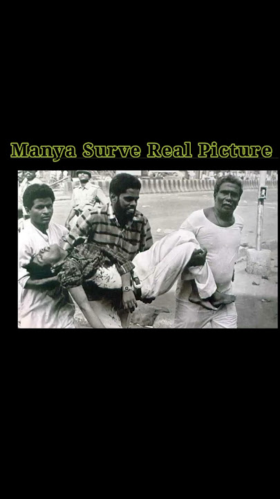Don Manya Surve Real Picture.. Mumbai Ka Don.. Shootout At Wadala.. #viral #shorts #trending #don