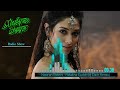 Nooran Sisters Patakha Guddi Dj Dark Remix Nooran Sisters Patakha Guddi Dj Dark Remix