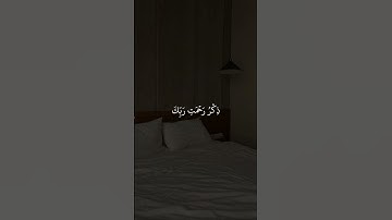القارئ شريف مصطفى بدون مؤثرات صوتية | سورة مريم | #قرآن #شريف_مصطفى