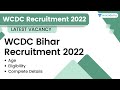 Wcdc bihar recruitment 2022  latest job vacancy 2022  complete details