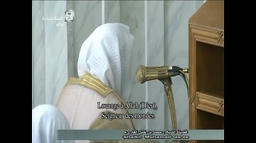 أول تسليمة للشيخ محمد خليل القارئ  من ترايح الحرم النبوي 1438 هـ